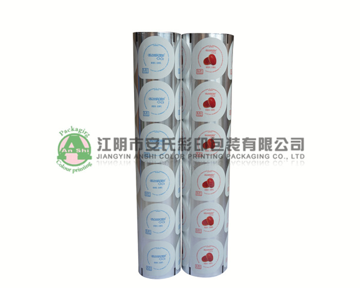 Sealing film