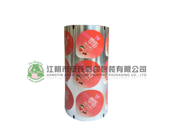 Sealing film