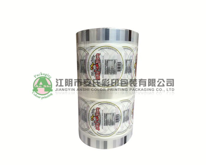 Sealing film