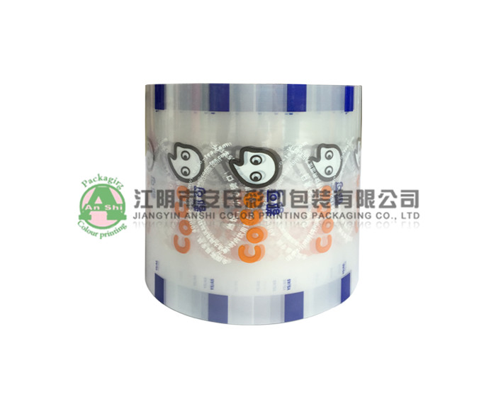 Sealing film