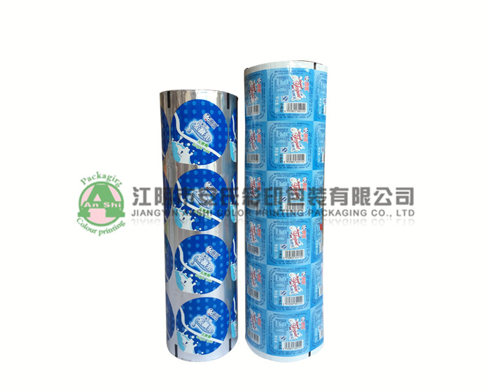 Sealing film
