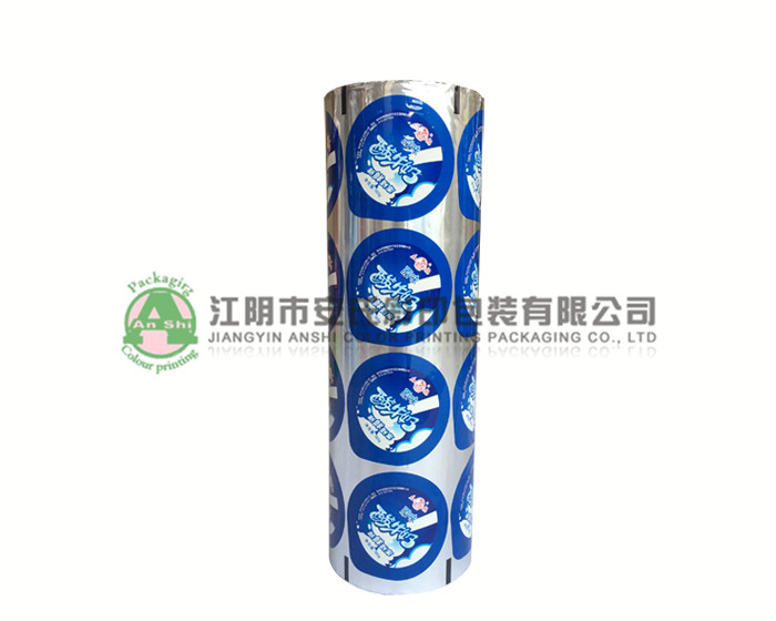 Sealing film