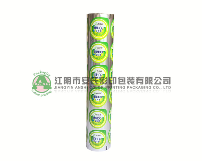 Sealing film