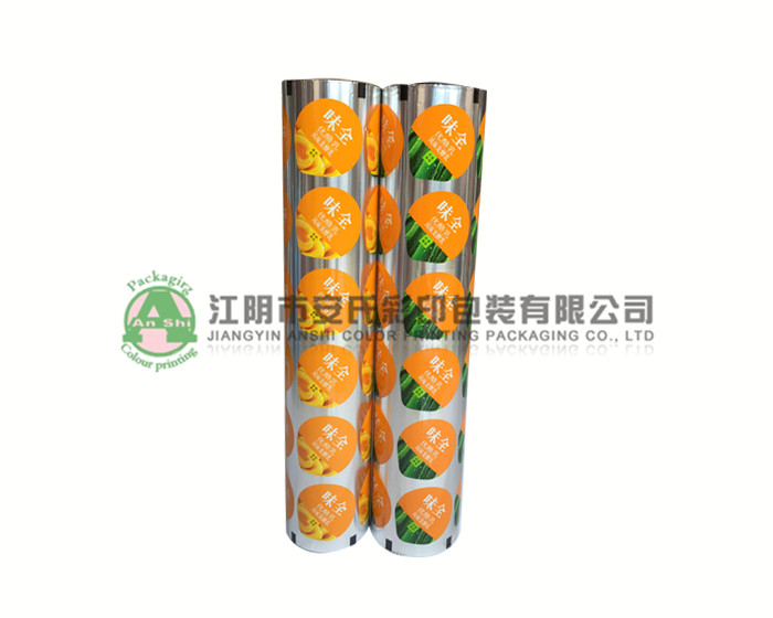 Sealing film