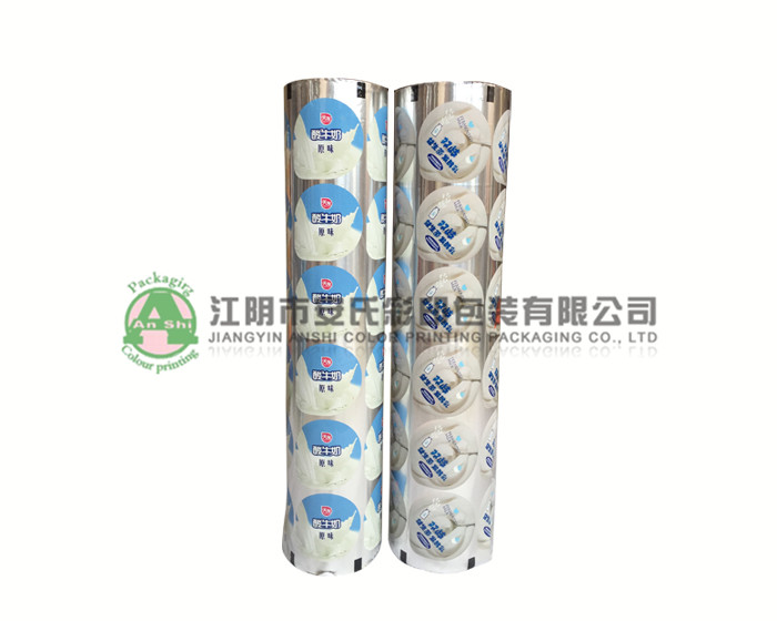 Sealing film
