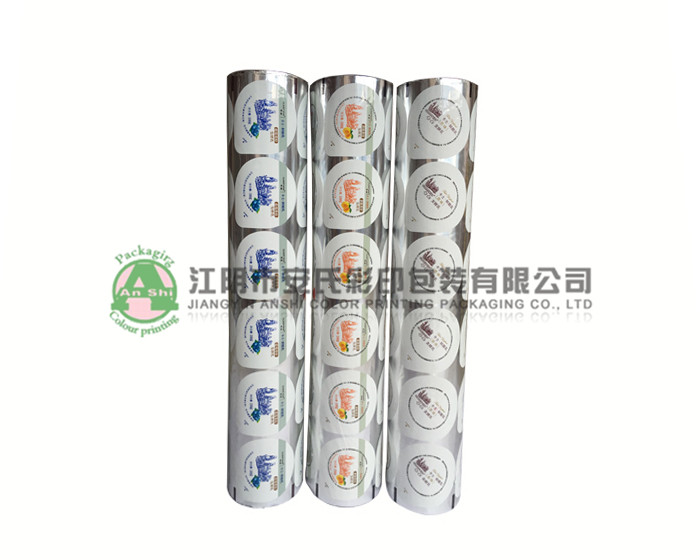 Sealing film