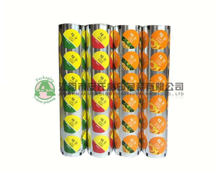 Sealing film