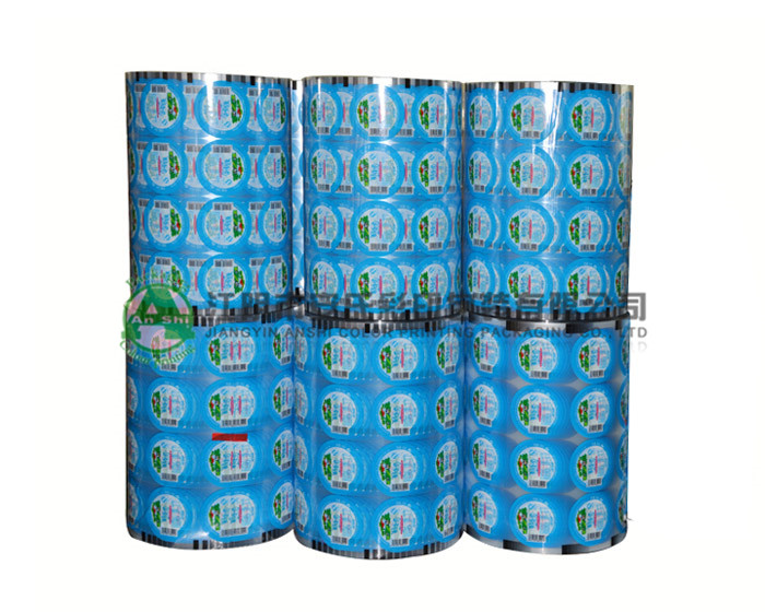 Sealing film