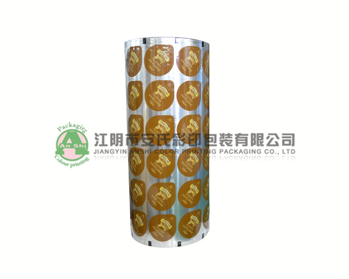 Sealing film