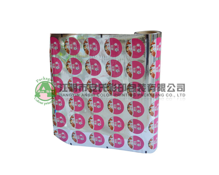 Sealing film