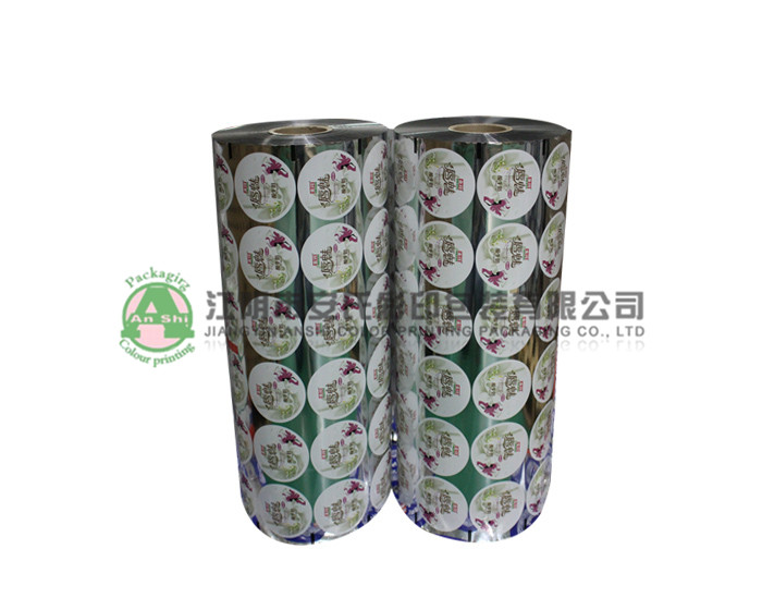Sealing film