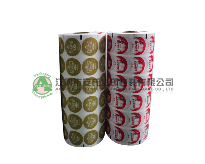 Sealing film