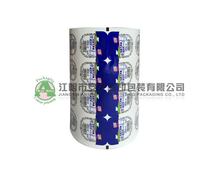 connceted cups sealing film