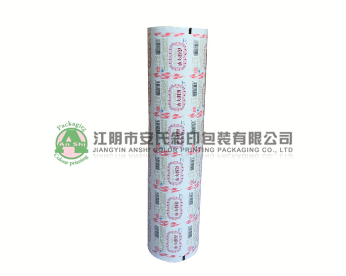connceted cups sealing film
