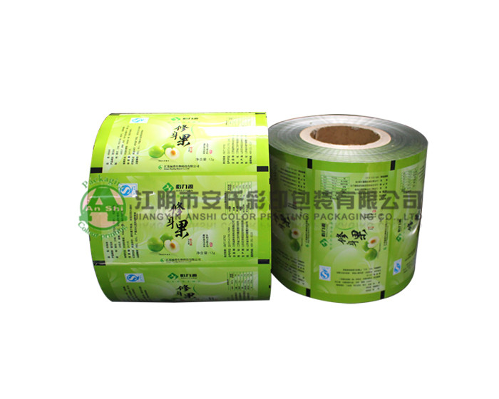 automatic packaging film