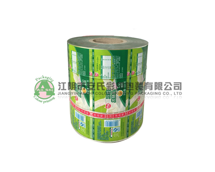 heat shrinkable film
