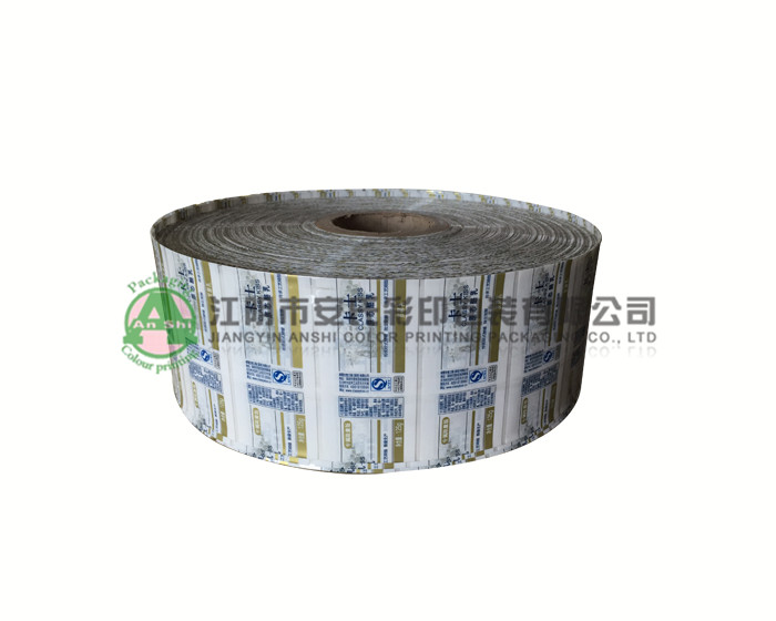 heat shrinkable film