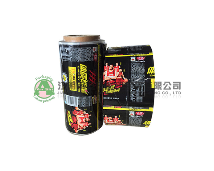 heat shrinkable film
