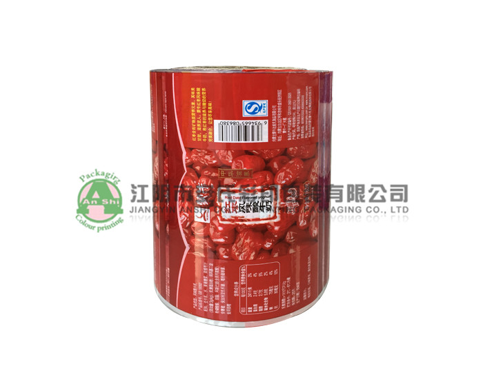 heat shrinkable film