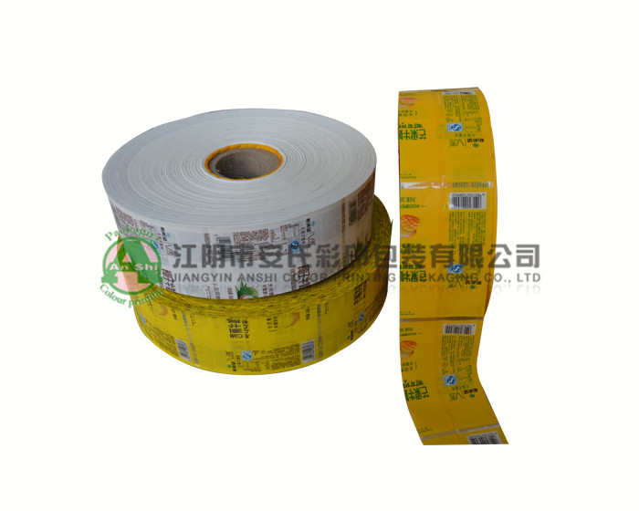 heat shrinkable film