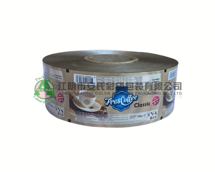 automatic packaging film