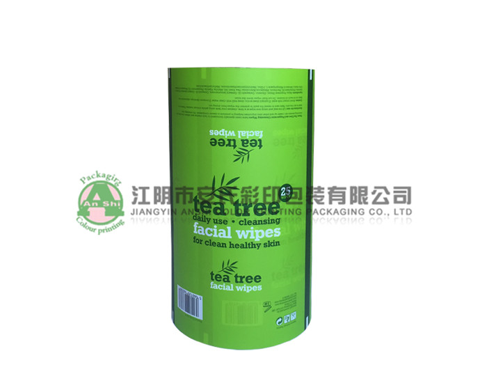 automatic packaging film