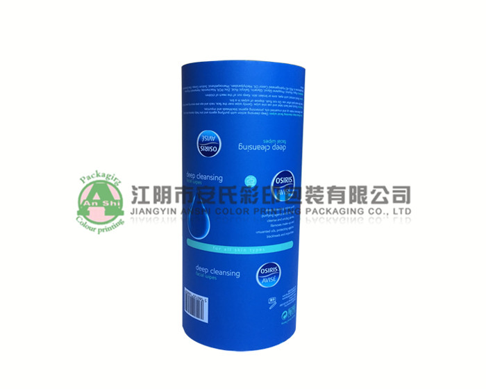 automatic packaging film