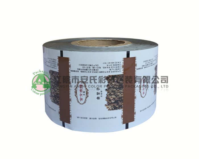 automatic packaging film