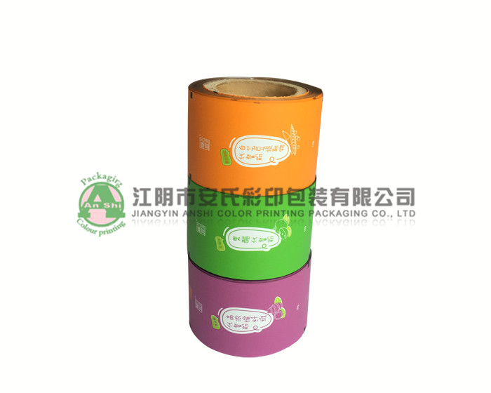 automatic packaging film