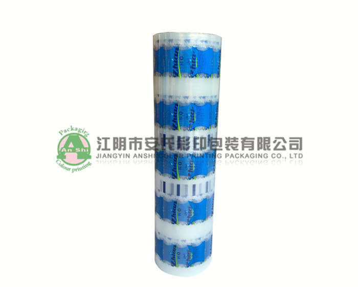 automatic packaging film