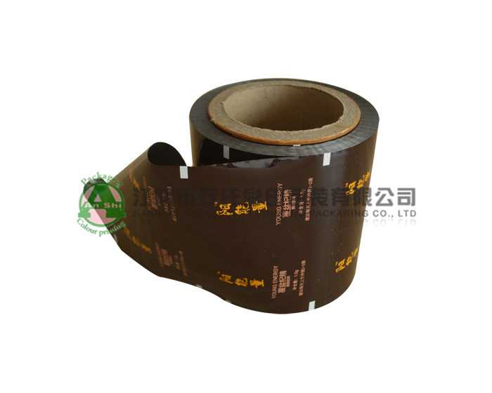 automatic packaging film