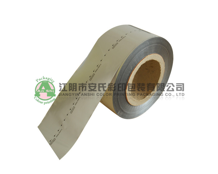 automatic packaging film