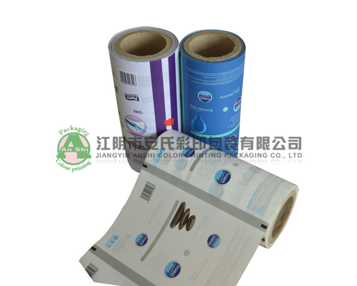 automatic packaging film