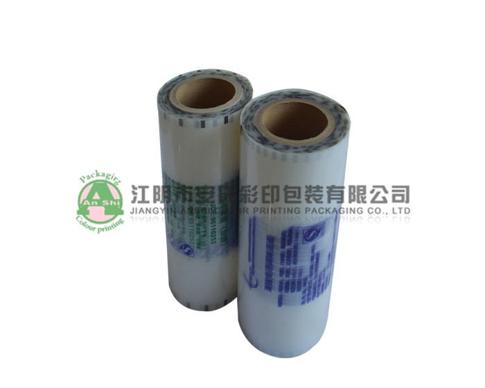 automatic packaging film