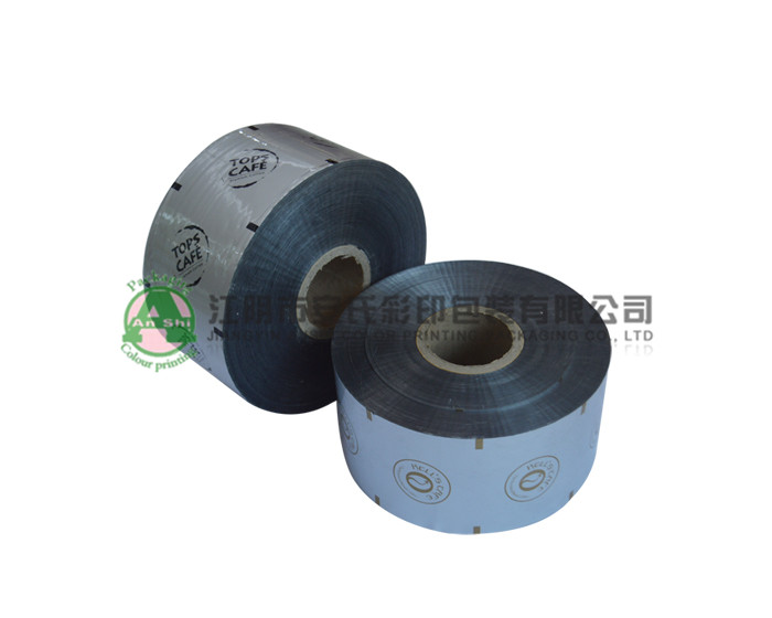automatic packaging film