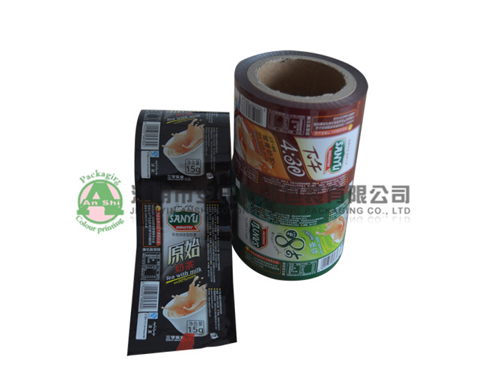 automatic packaging film