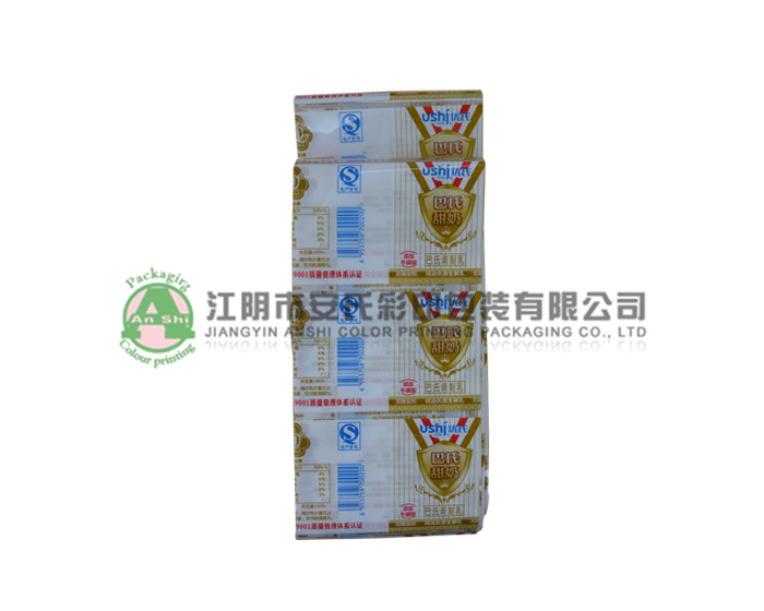 heat shrinkable film