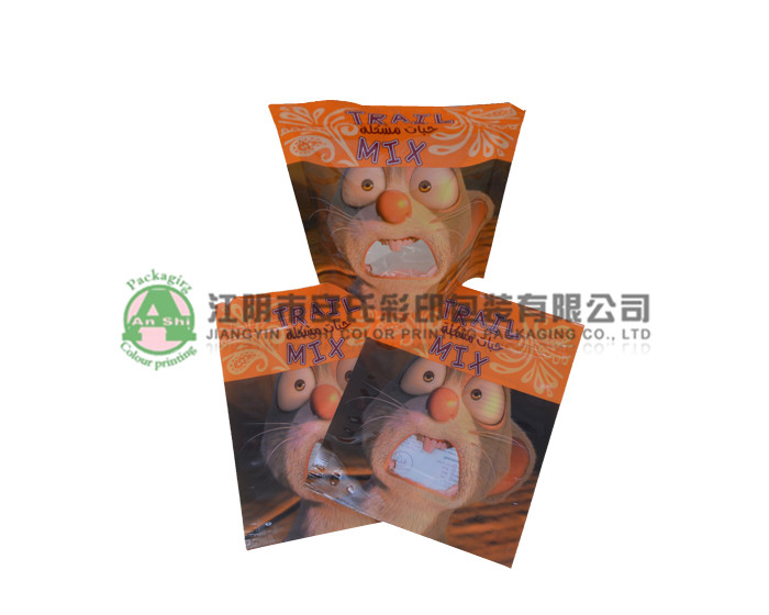 sole laying zippper bag