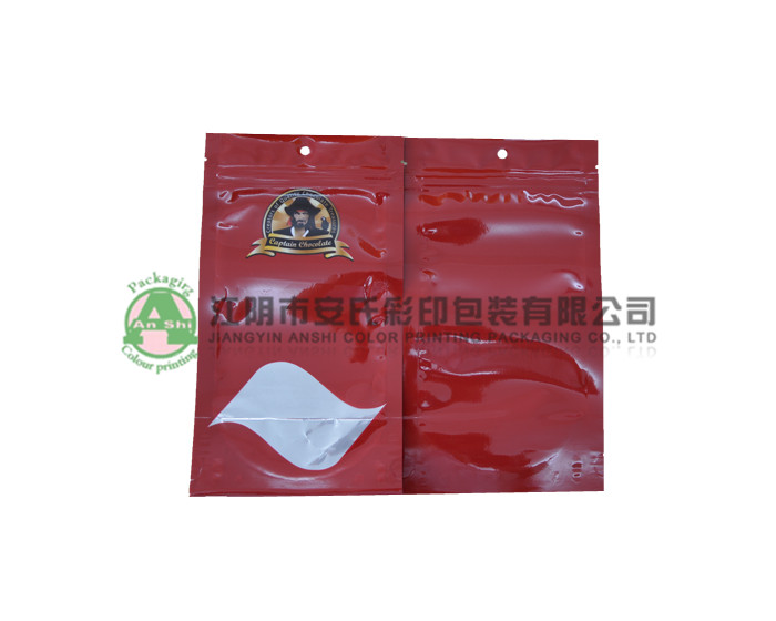 sole laying zippper bag