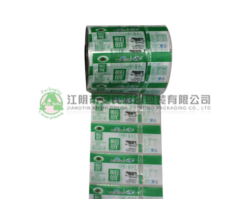 heat shrinkable film