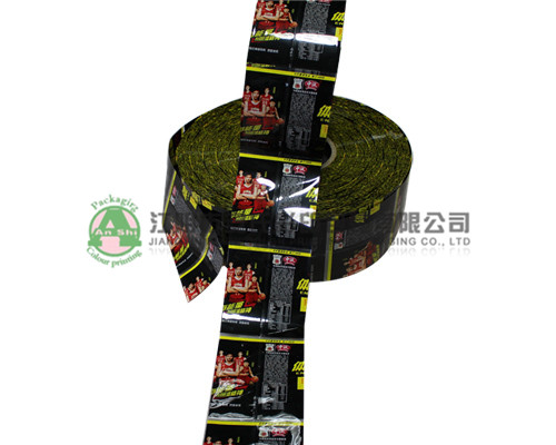 heat shrinkable film