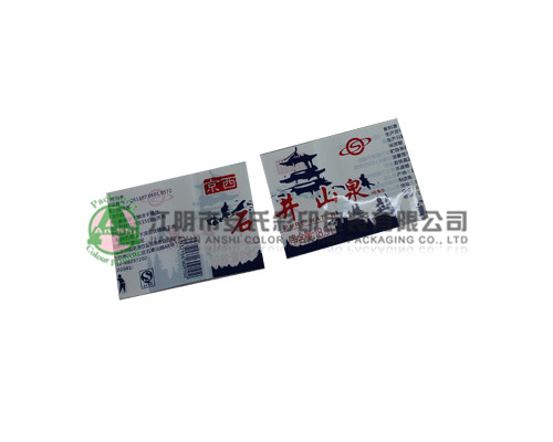 heat shrinkable film