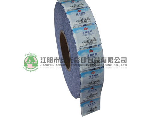 heat shrinkable film