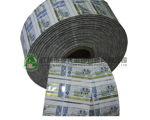 heat shrinkable film