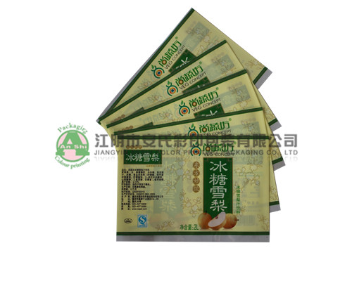 heat shrinkable film