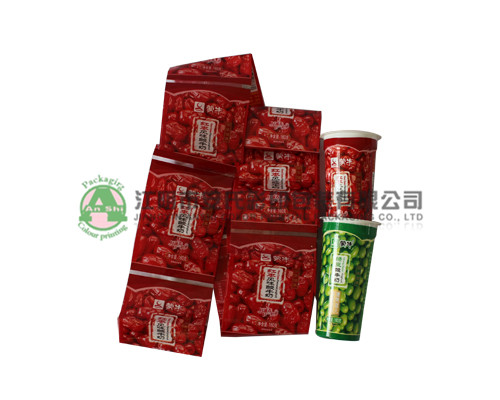 heat shrinkable film