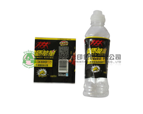 heat shrinkable film