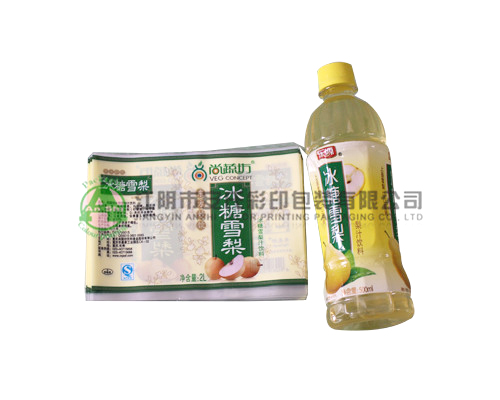 heat shrinkable film