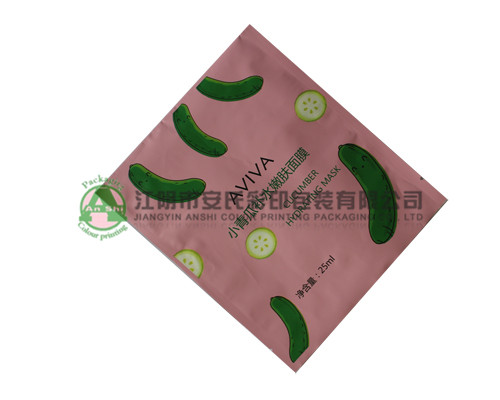 mask bag three edge-sealing
 bag