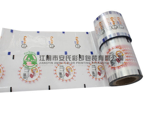 sealing film